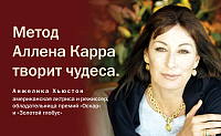 Легкий способ бросить курить для женщин в картинках