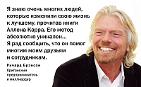 Как помочь нашим детям бросить курить 
