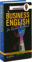 Business English for special purposes