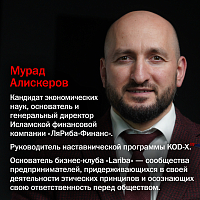 Искусство конструктивного давления